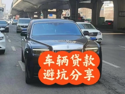 南明汽车抵押贷款中押本不押车贷款需要什么材料?